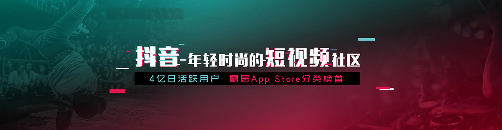重庆sem运营