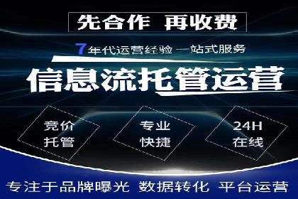 小红书信息流营销：如何实现跨界合作共赢